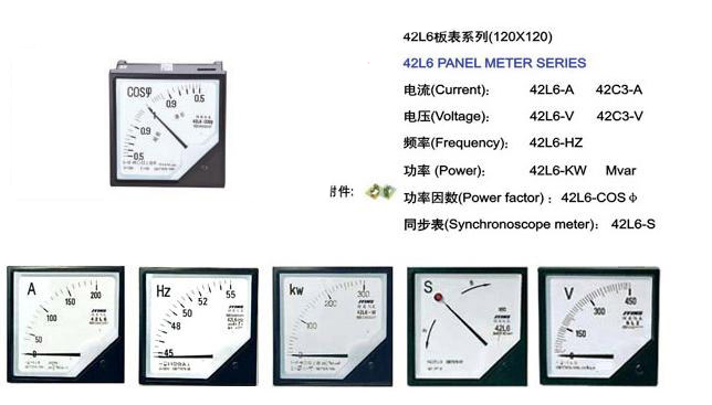 42L642C3-AV늉