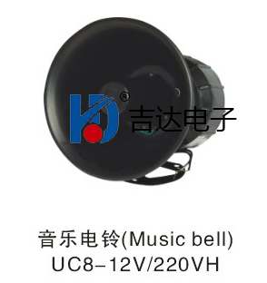 UC8-12V